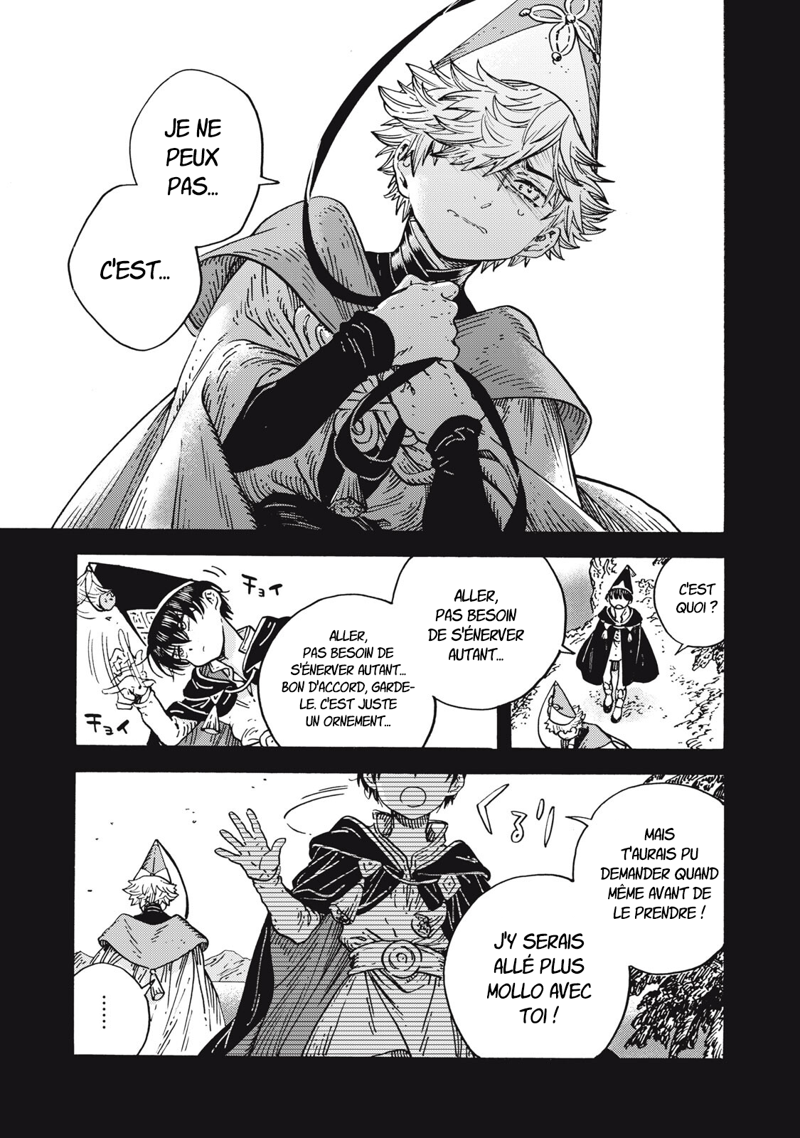 Read L'Atelier des Sorciers fr Manga Online