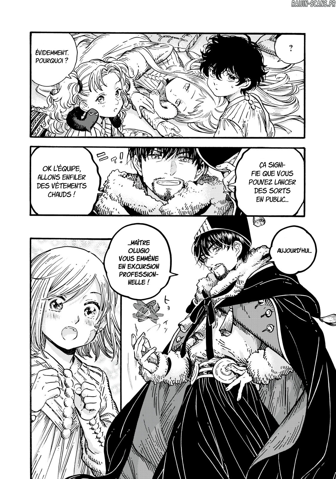 Read L'Atelier des Sorciers fr Manga Online