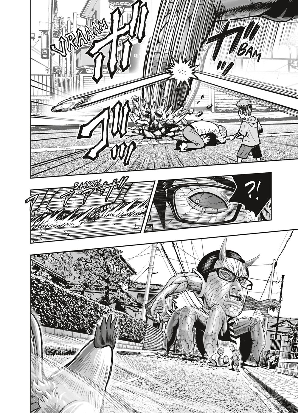 Read Niwatori Fighter Rooster Fighter fr   Manga Online