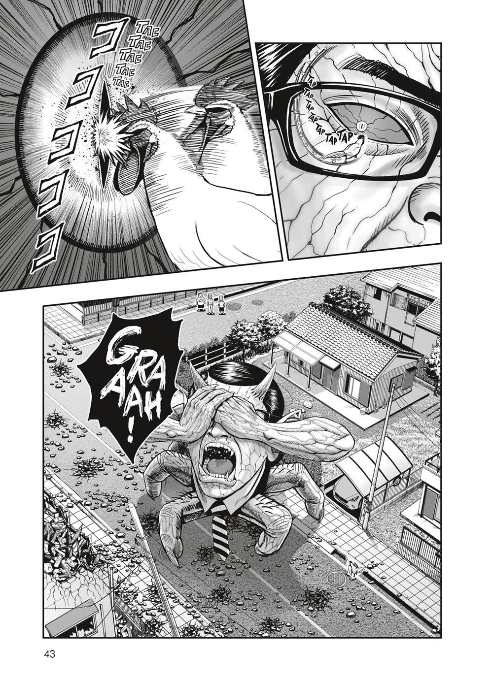 Read Niwatori Fighter Rooster Fighter fr   Manga Online