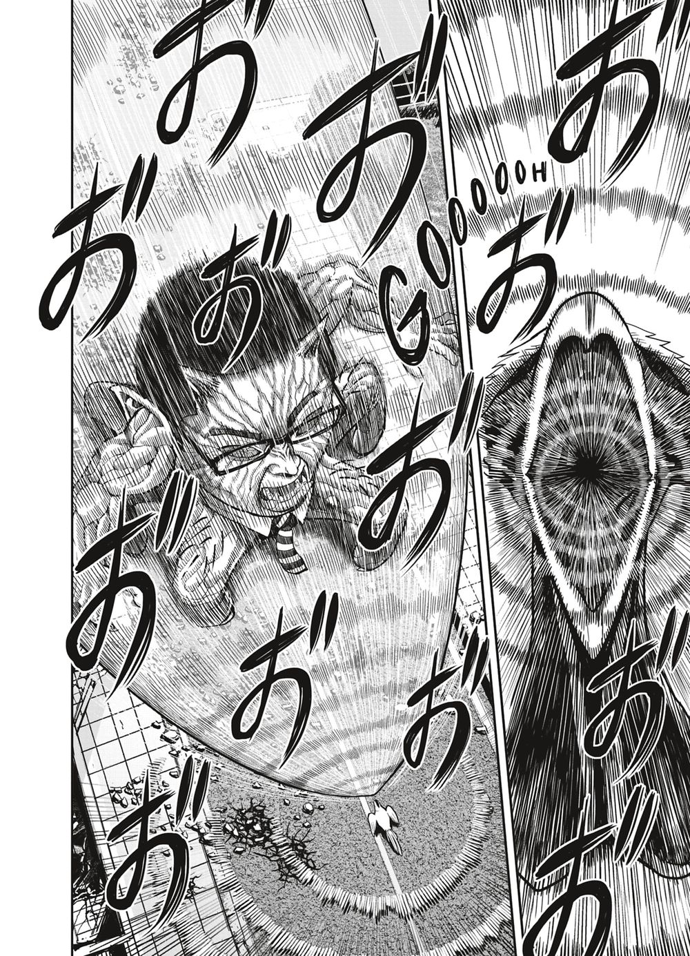 Read Niwatori Fighter Rooster Fighter fr   Manga Online