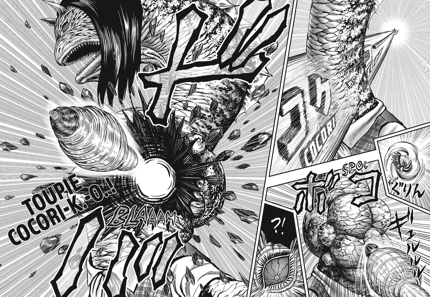 Read Niwatori Fighter Rooster Fighter fr   Manga Online