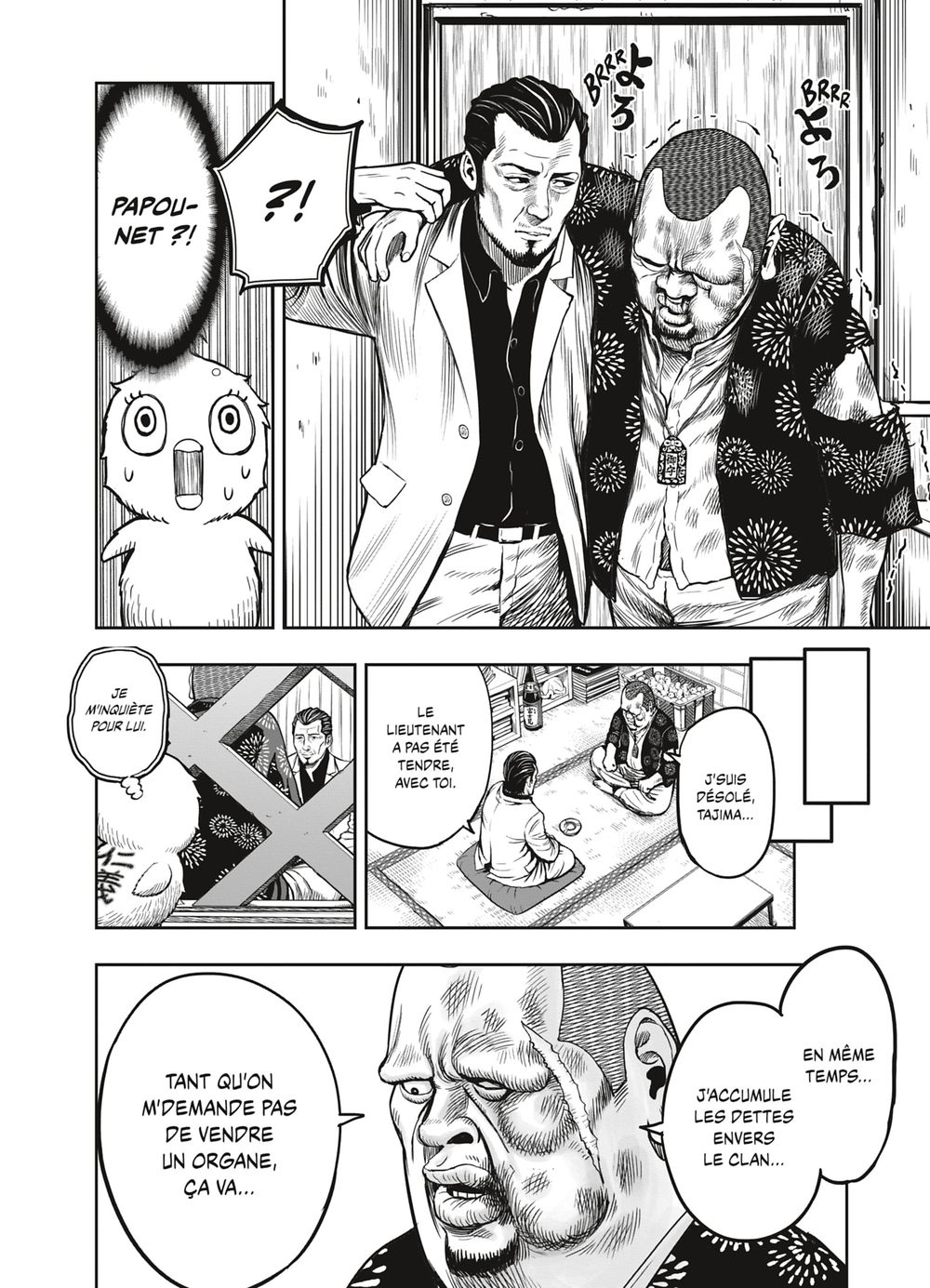 Read Niwatori Fighter Rooster Fighter fr   Manga Online