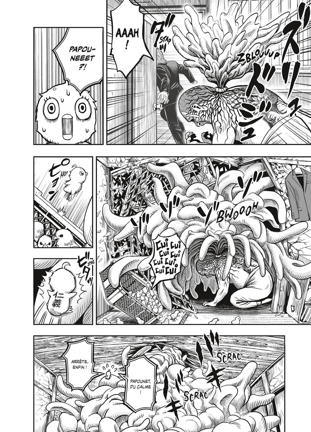 Read Niwatori Fighter Rooster Fighter fr   Manga Online