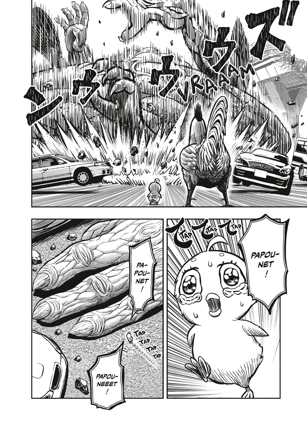 Read Niwatori Fighter Rooster Fighter fr   Manga Online