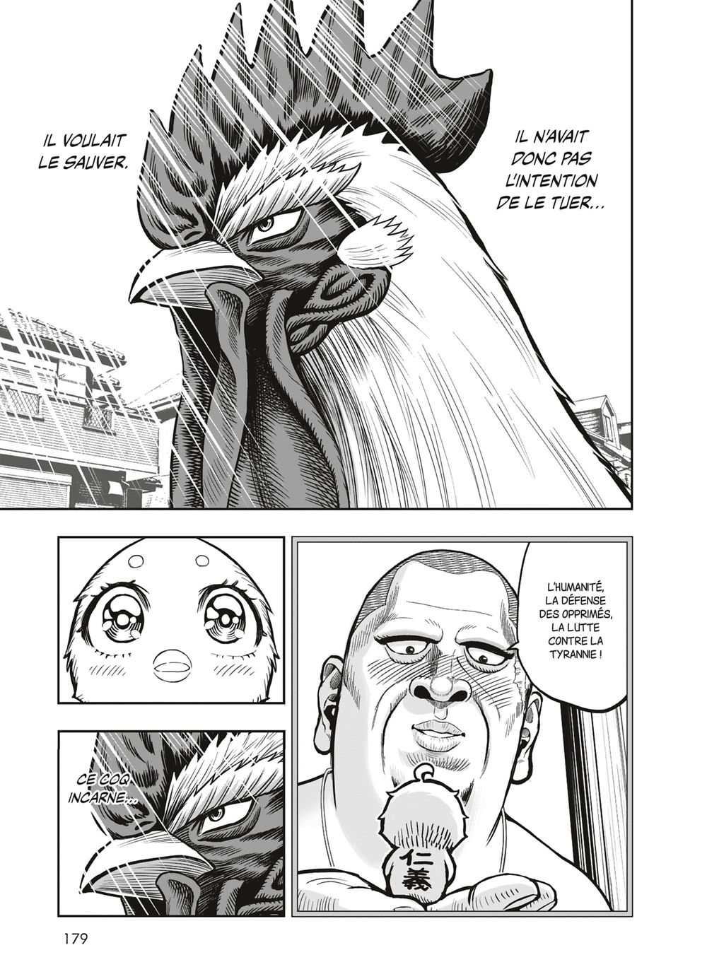 Read Niwatori Fighter Rooster Fighter fr   Manga Online