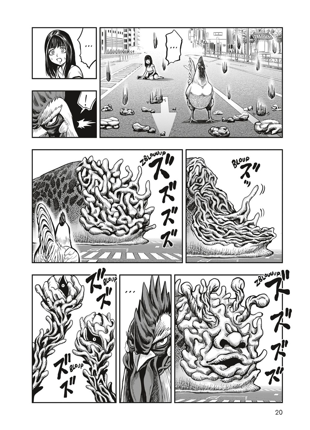Read Niwatori Fighter Rooster Fighter fr   Manga Online