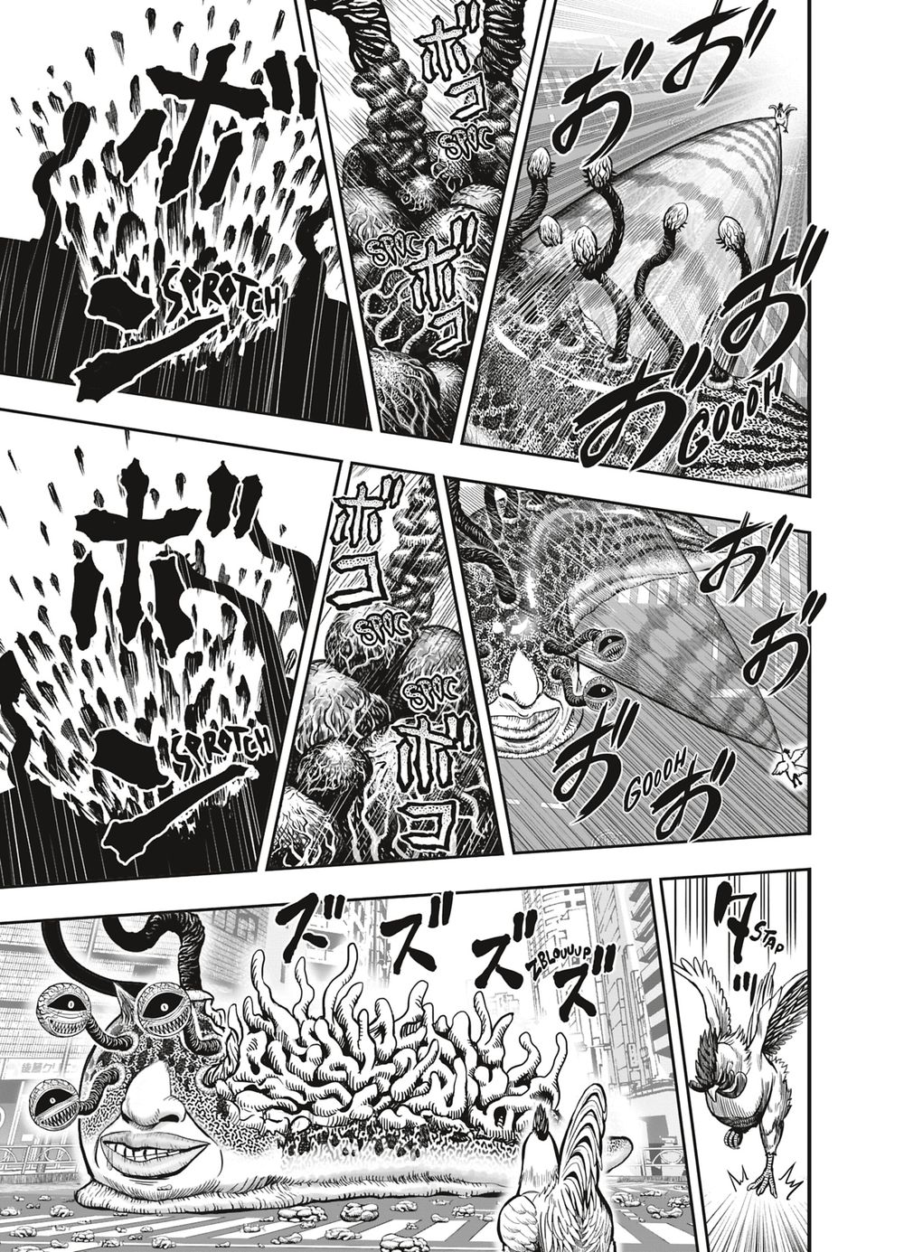 Read Niwatori Fighter Rooster Fighter fr   Manga Online