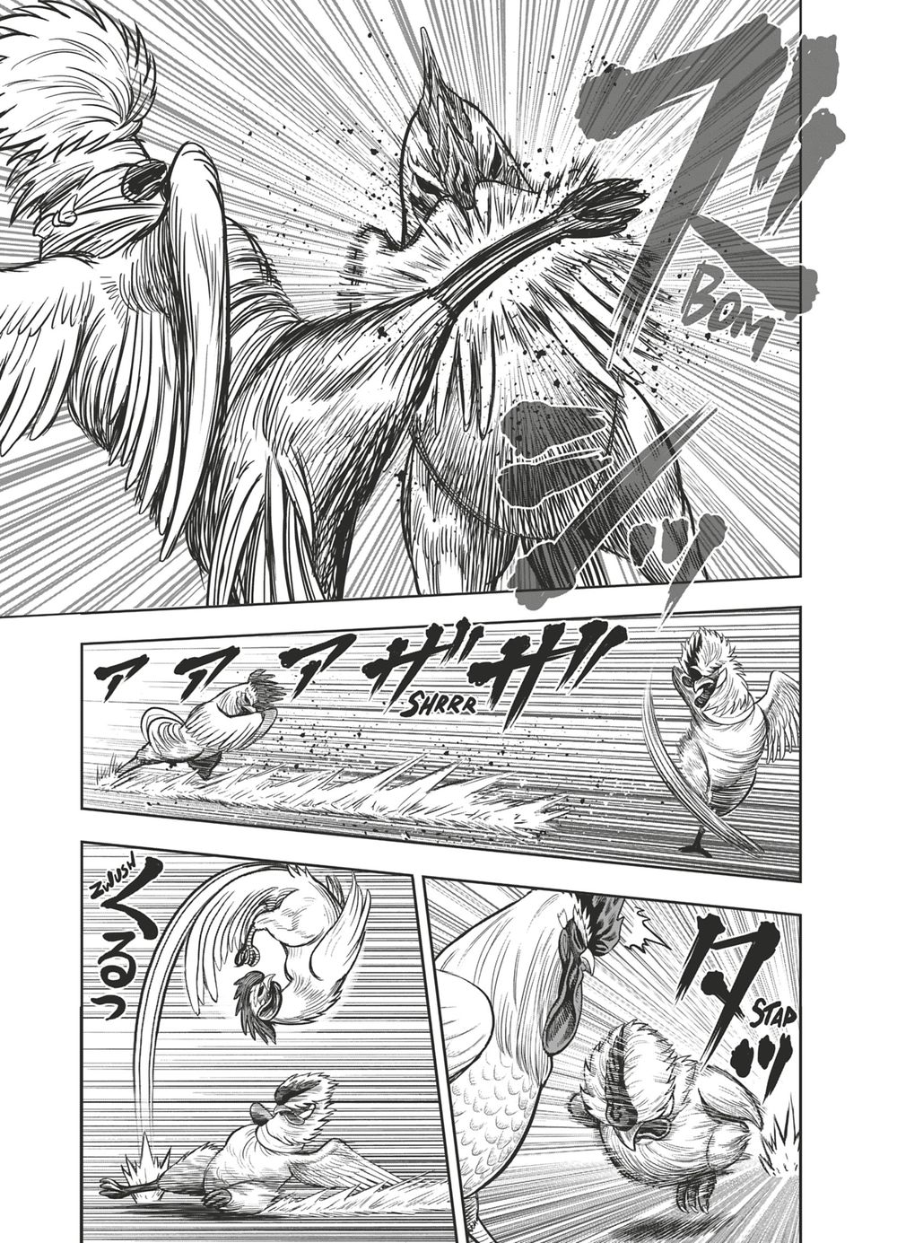 Read Niwatori Fighter Rooster Fighter fr   Manga Online