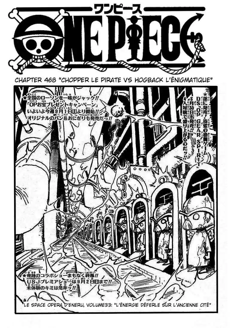 Read One Piece fr Manga Online