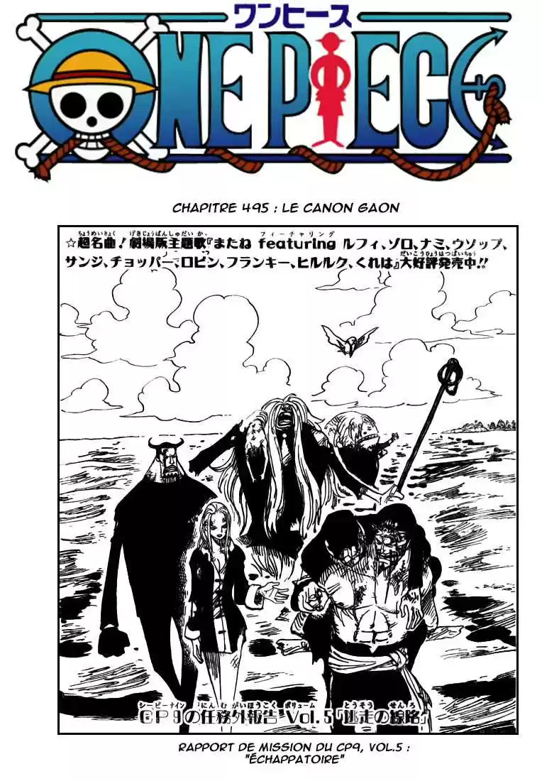 Read One Piece fr Manga Online