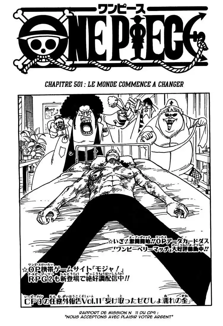 Read One Piece fr Manga Online