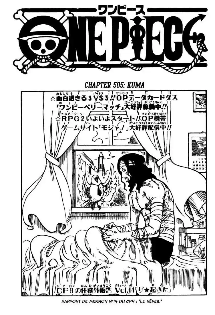 Read One Piece fr Manga Online