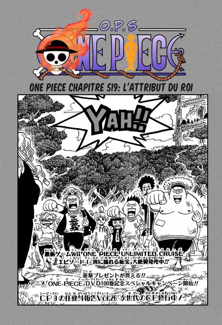 Read One Piece fr Manga Online
