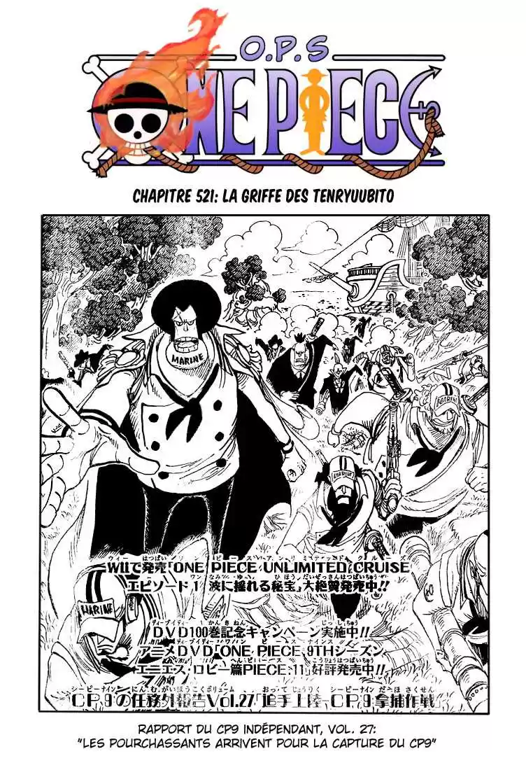 Read One Piece fr Manga Online