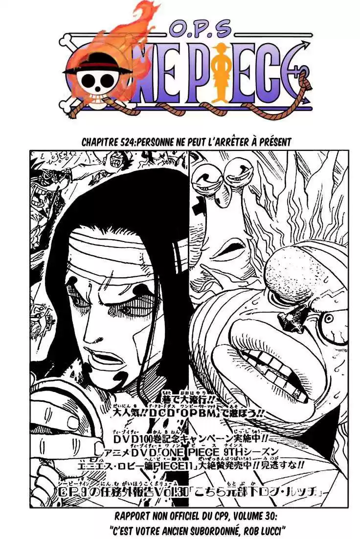Read One Piece fr Manga Online
