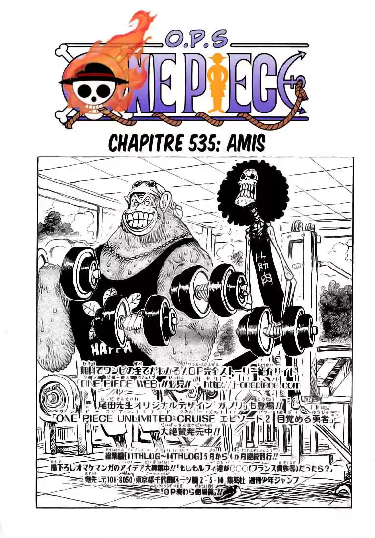 Read One Piece fr Manga Online