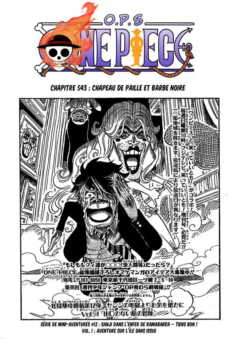 Read One Piece fr Manga Online