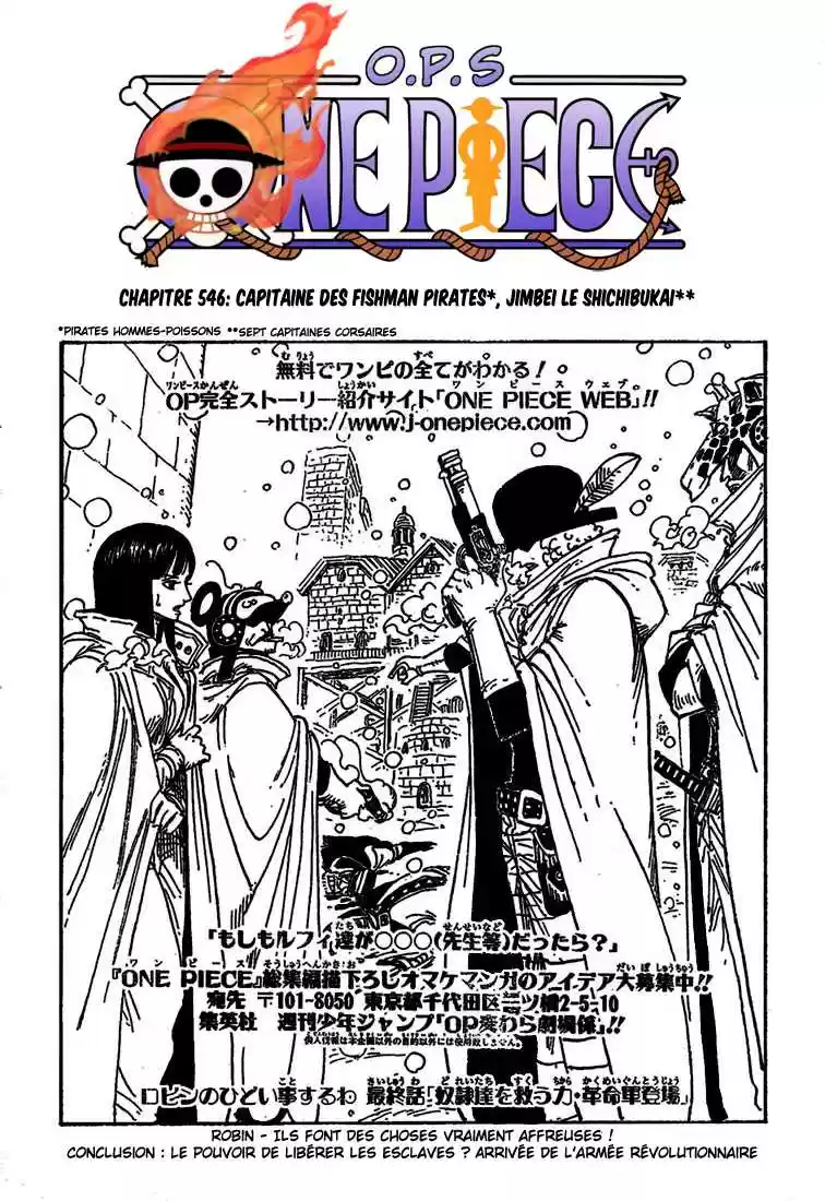 Read One Piece fr Manga Online