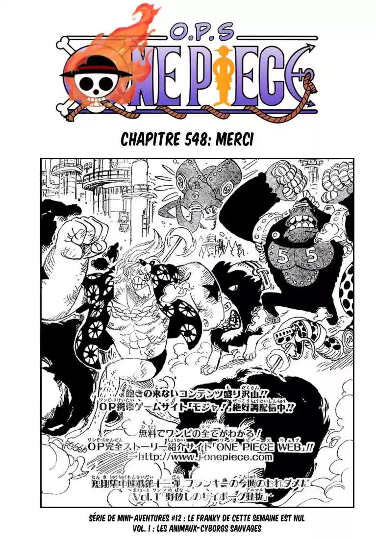 Read One Piece fr Manga Online