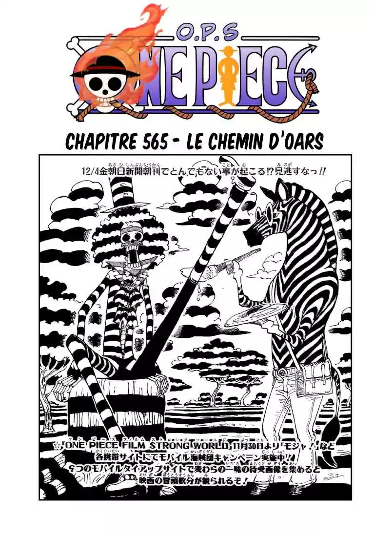 Read One Piece fr Manga Online