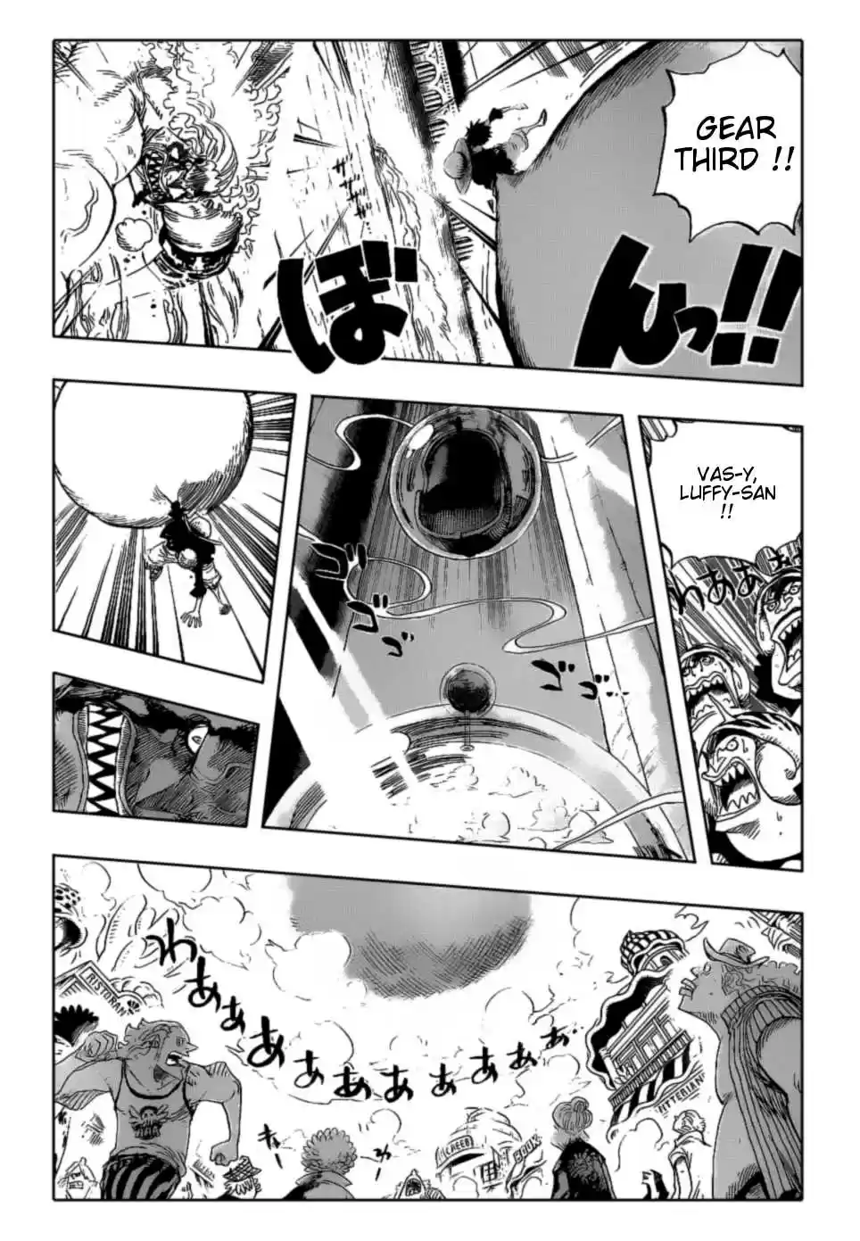 Read One Piece fr Manga Online