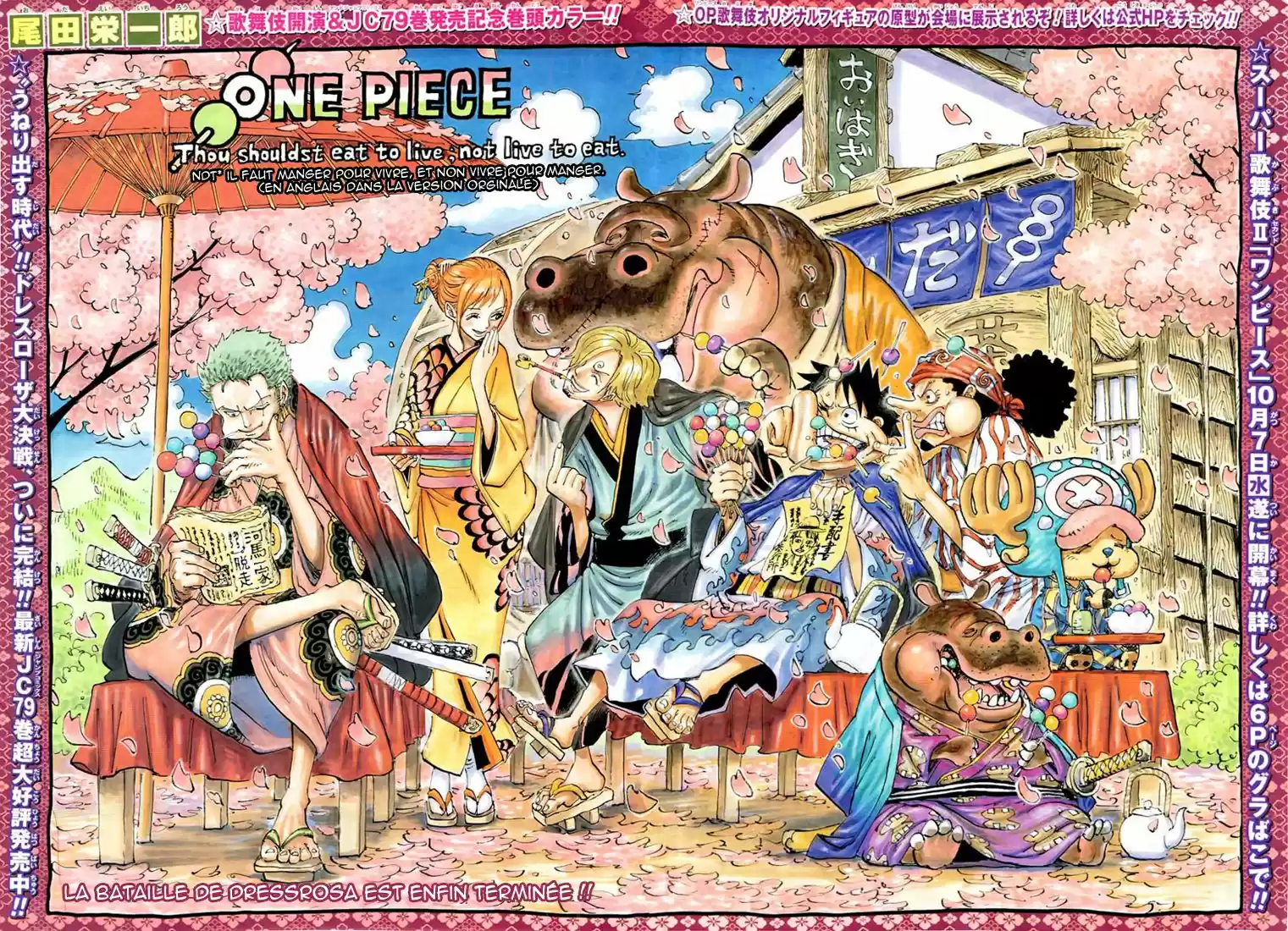Read One Piece fr Manga Online