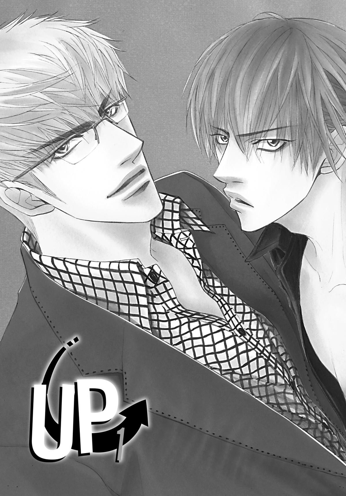 Read Punch Up fr Manga Online