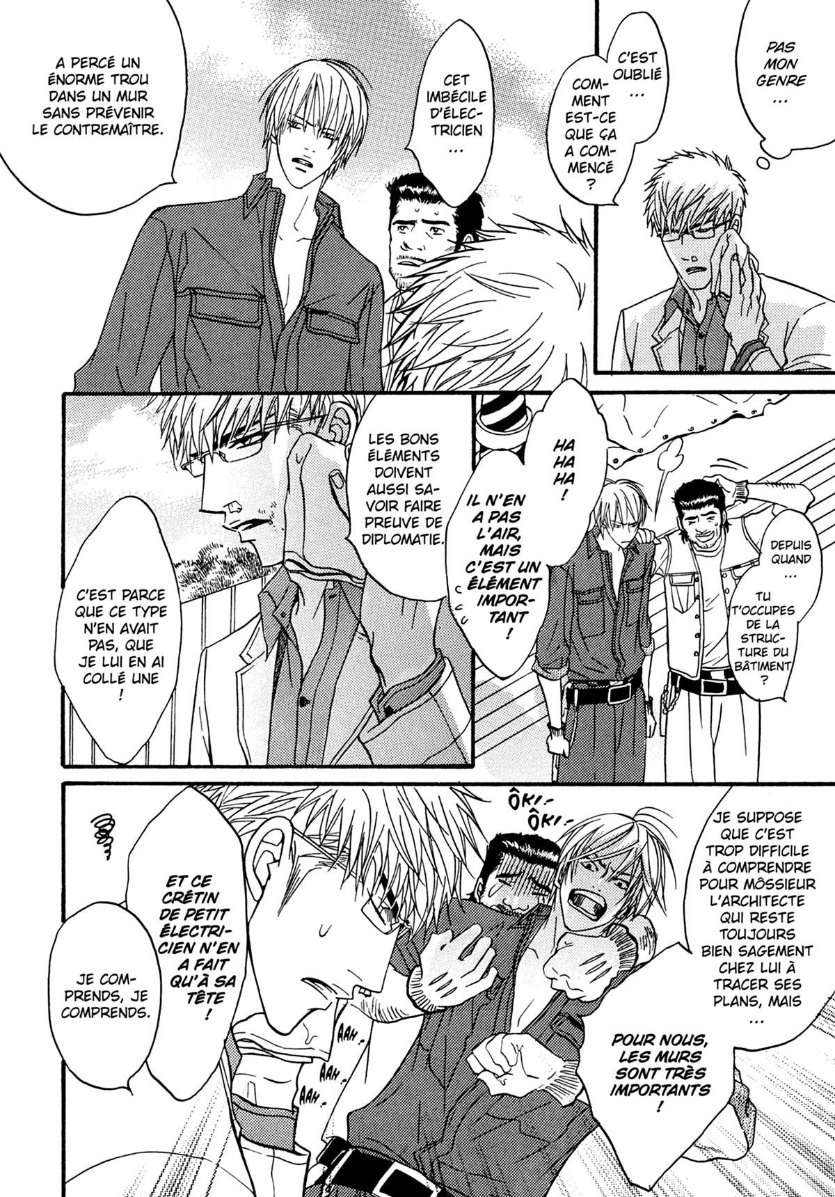 Read Punch Up fr Manga Online