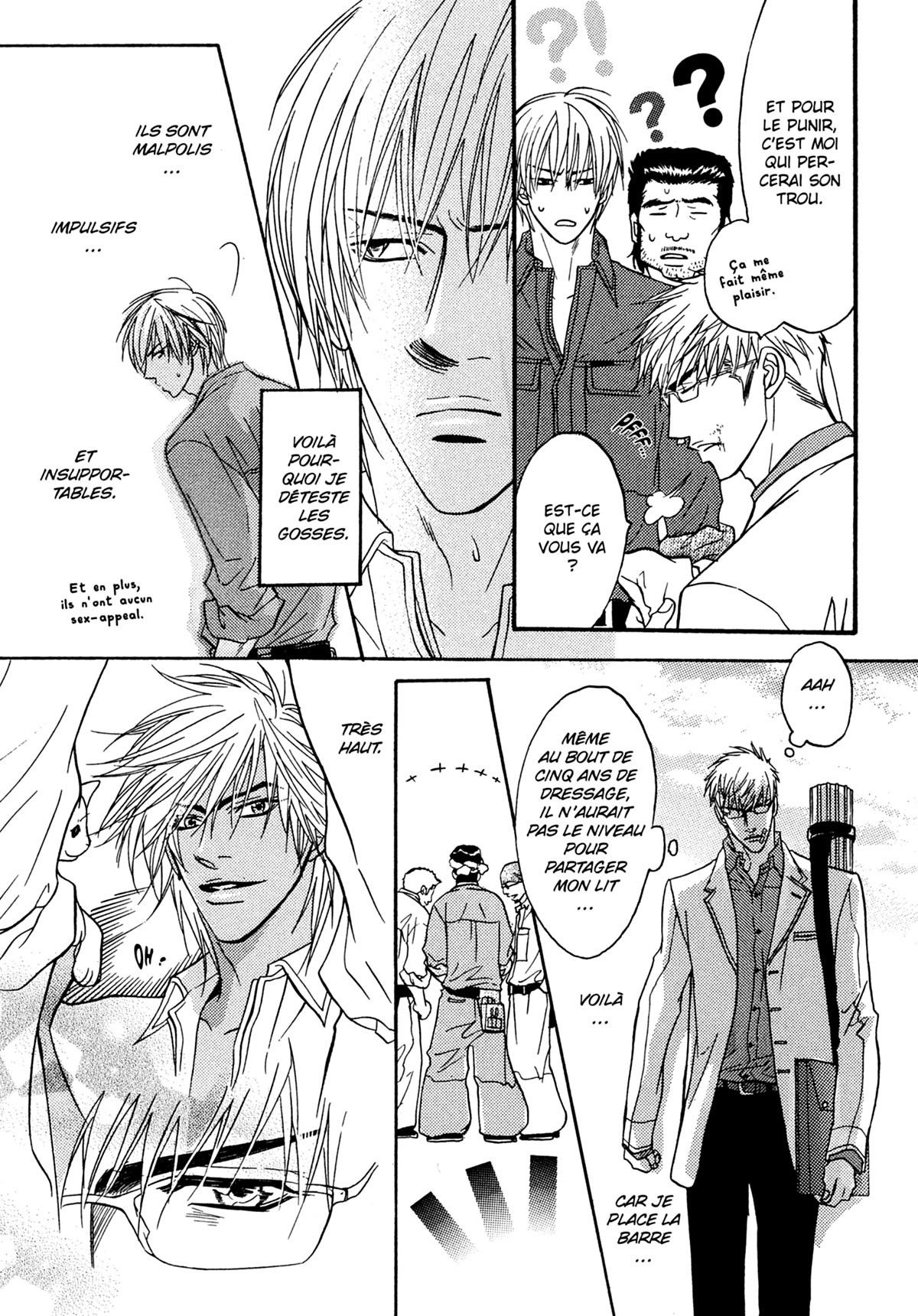 Read Punch Up fr Manga Online