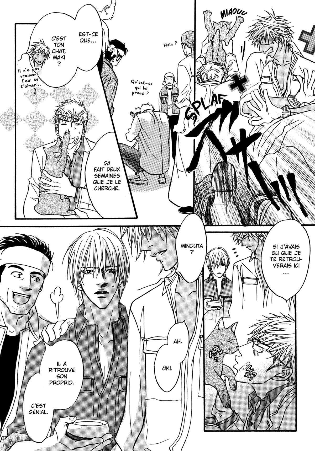 Read Punch Up fr Manga Online