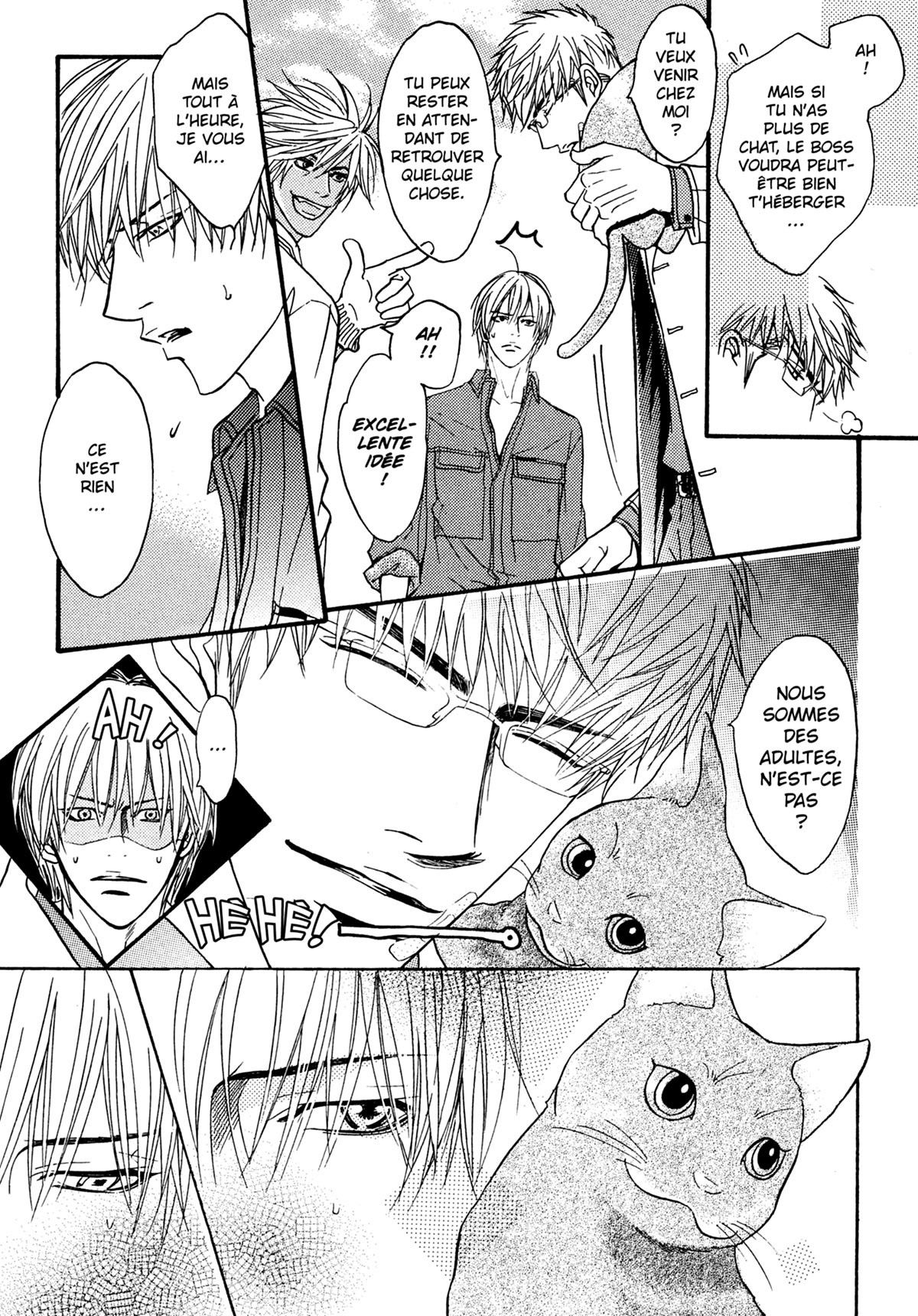 Read Punch Up fr Manga Online