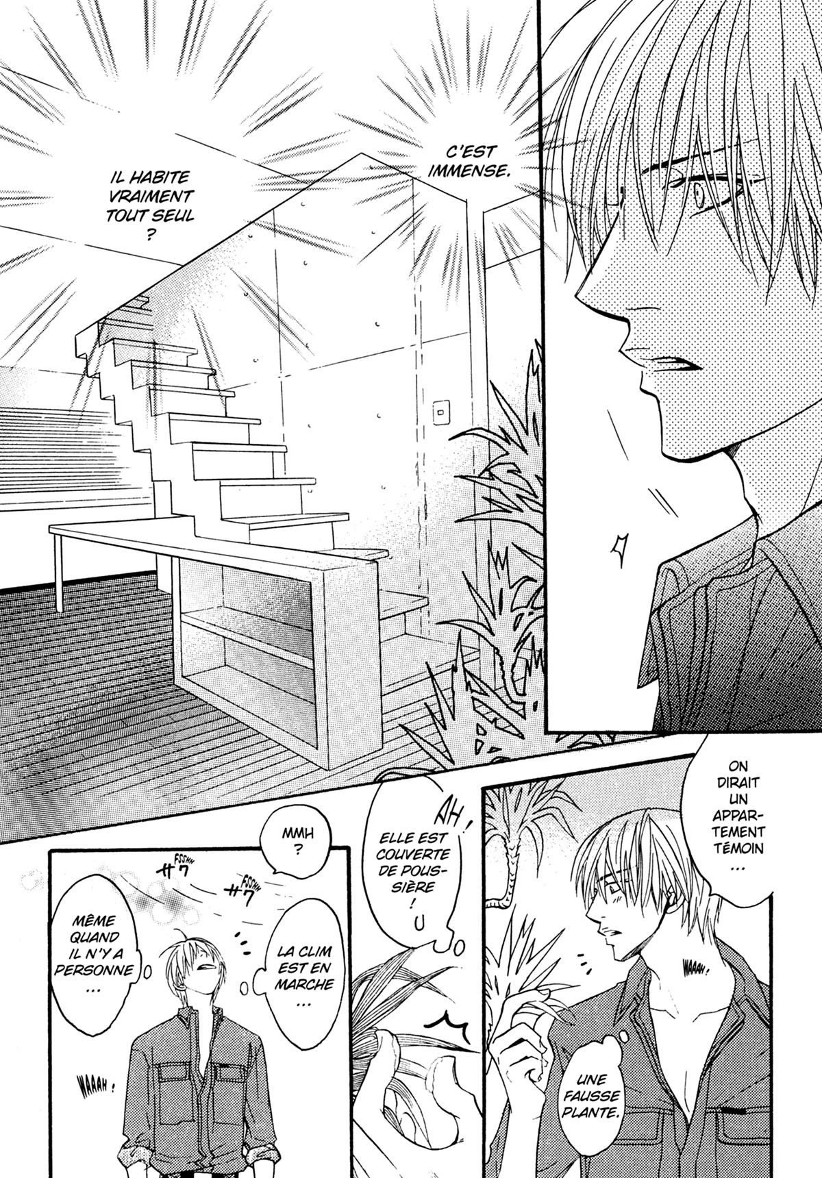 Read Punch Up fr Manga Online
