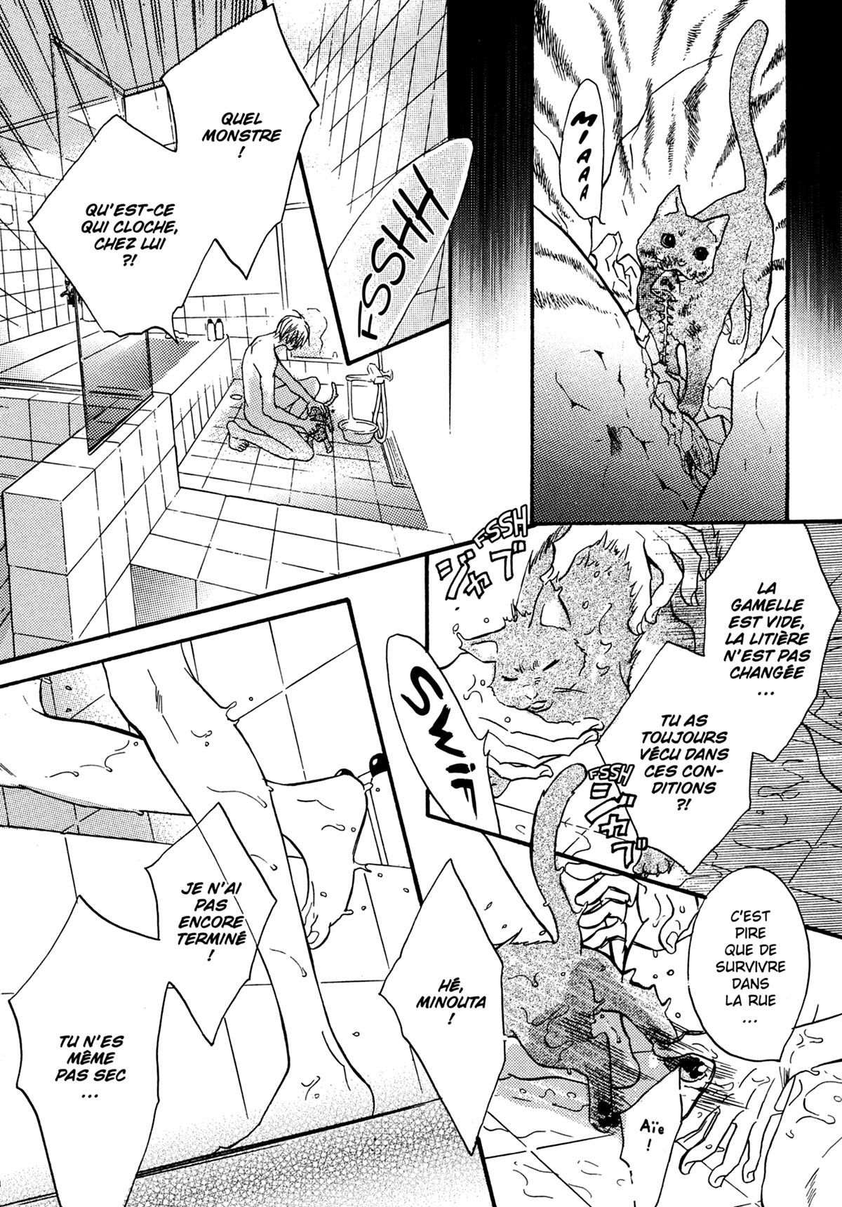 Read Punch Up fr Manga Online