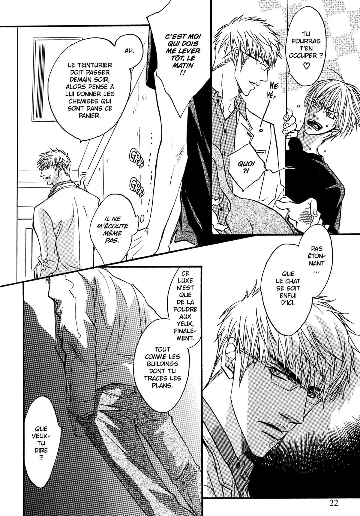Read Punch Up fr Manga Online