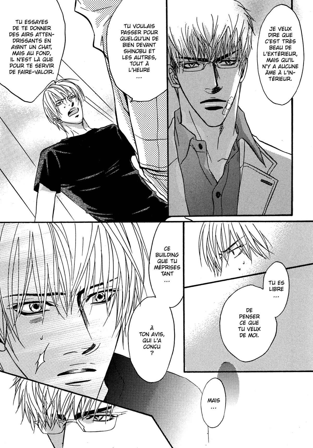 Read Punch Up fr Manga Online