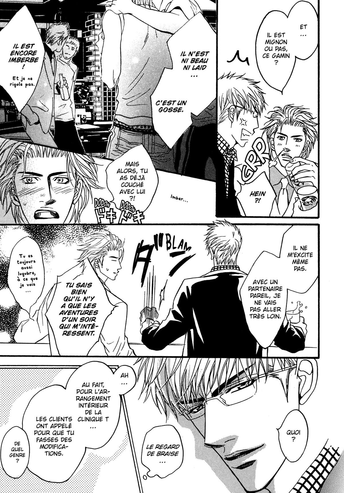 Read Punch Up fr Manga Online