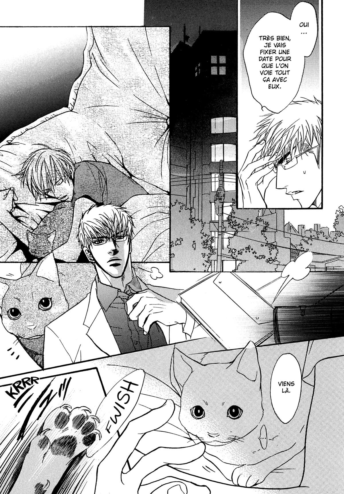 Read Punch Up fr Manga Online