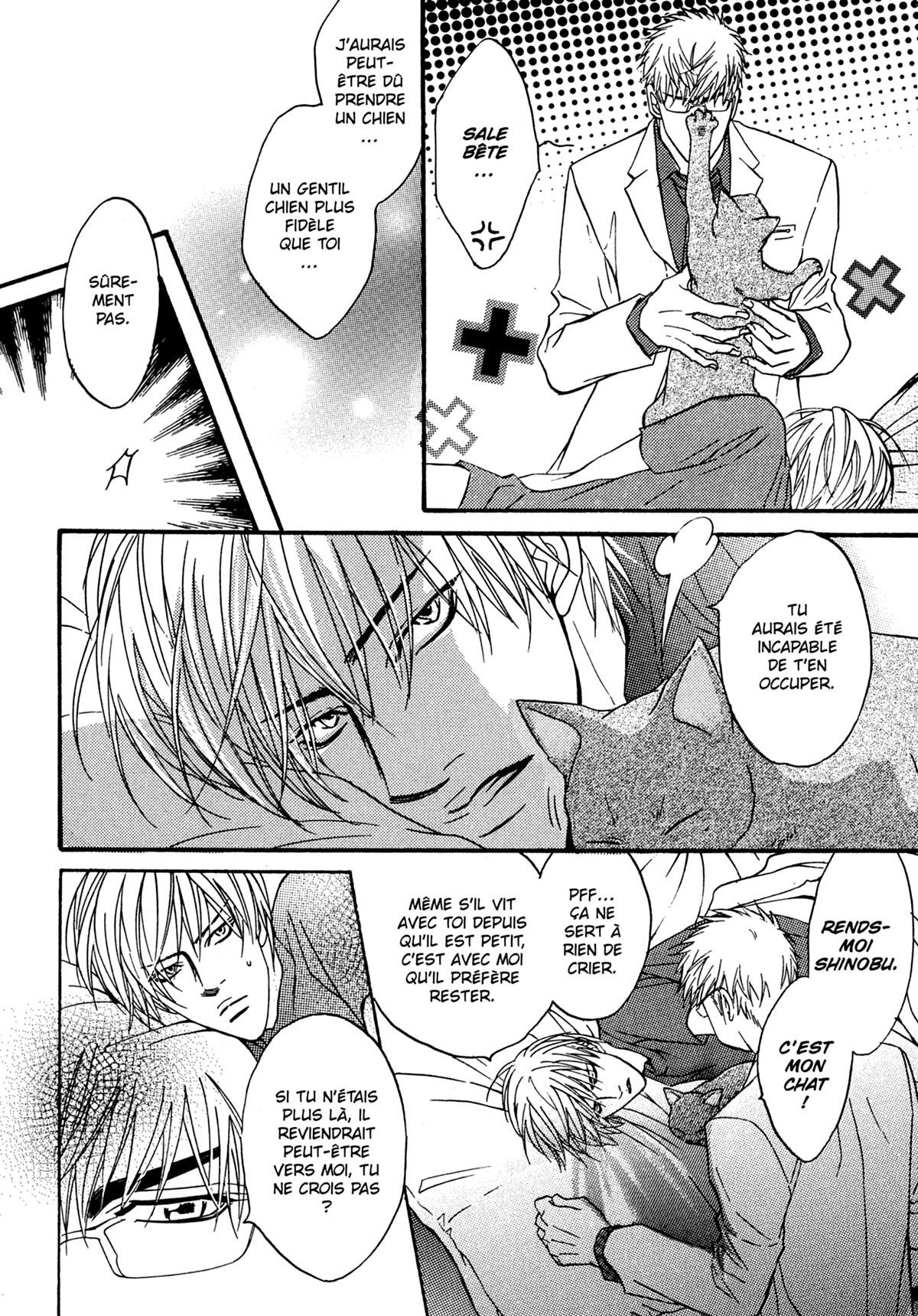 Read Punch Up fr Manga Online