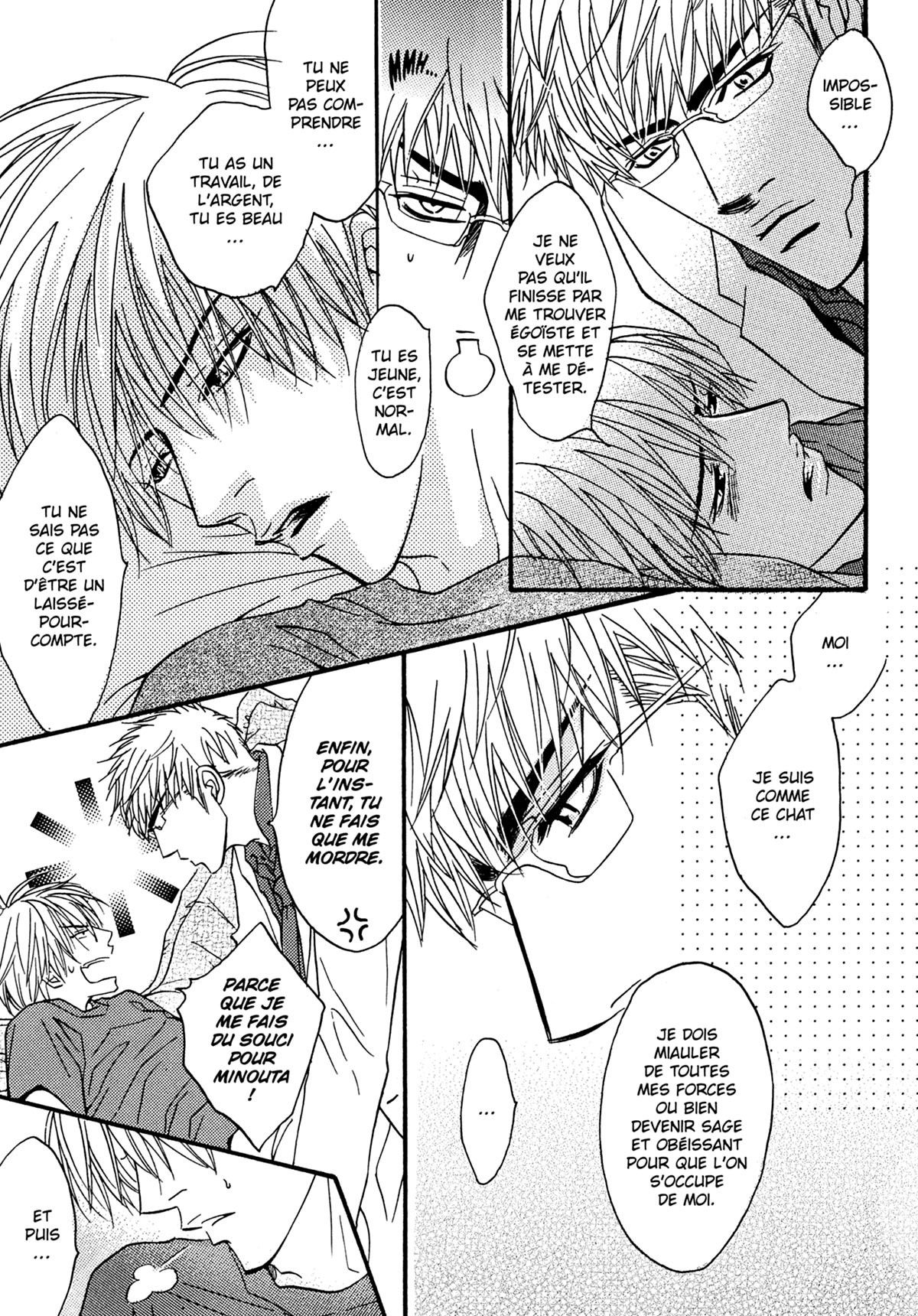 Read Punch Up fr Manga Online