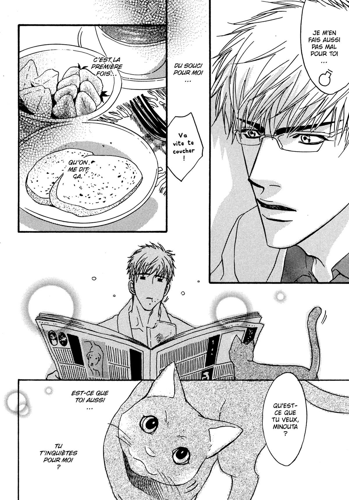 Read Punch Up fr Manga Online