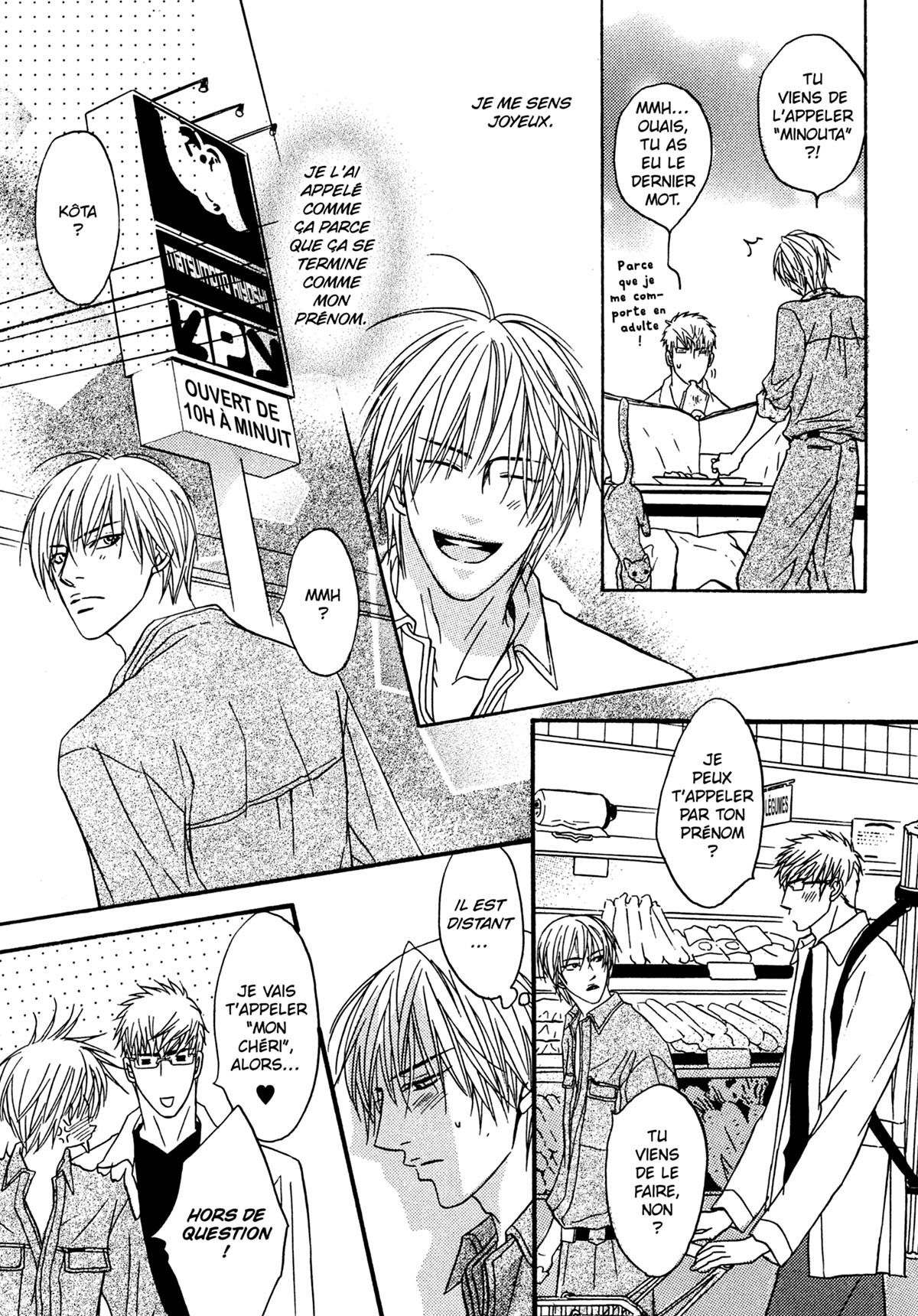 Read Punch Up fr Manga Online