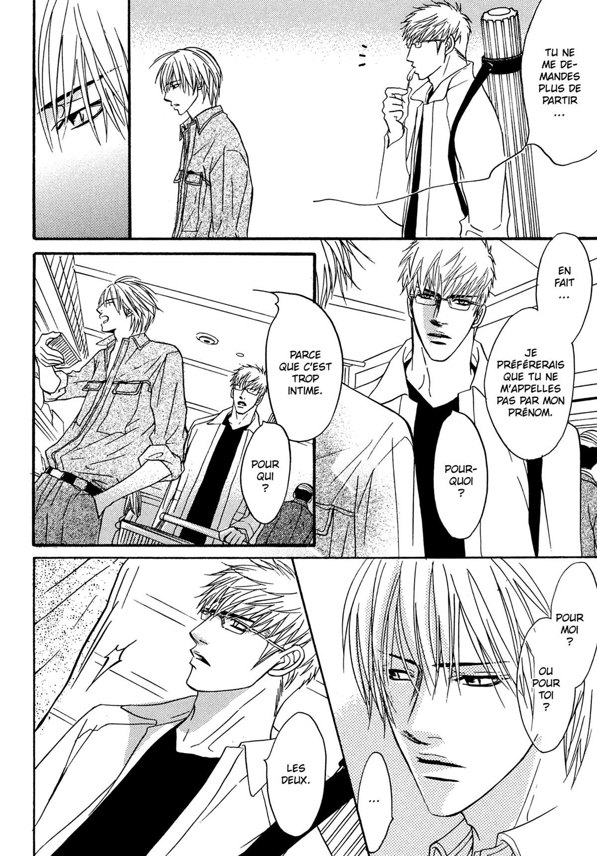 Read Punch Up fr Manga Online