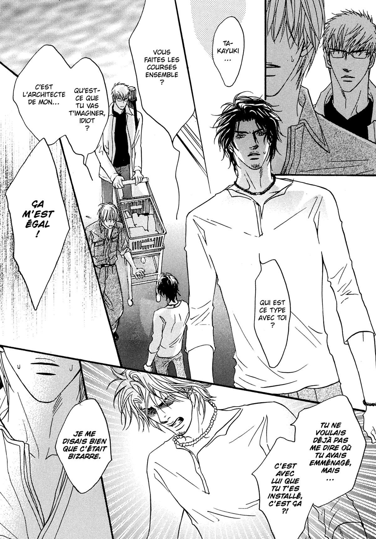 Read Punch Up fr Manga Online