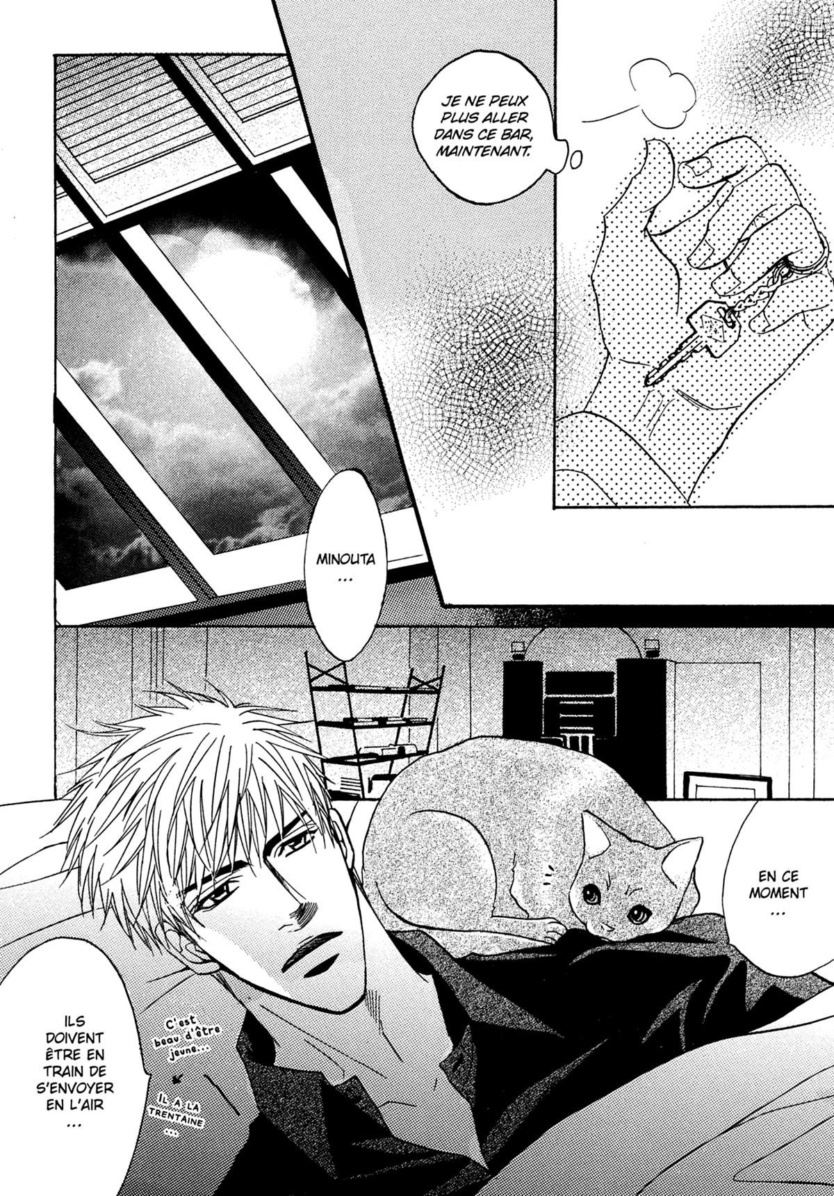 Read Punch Up fr Manga Online