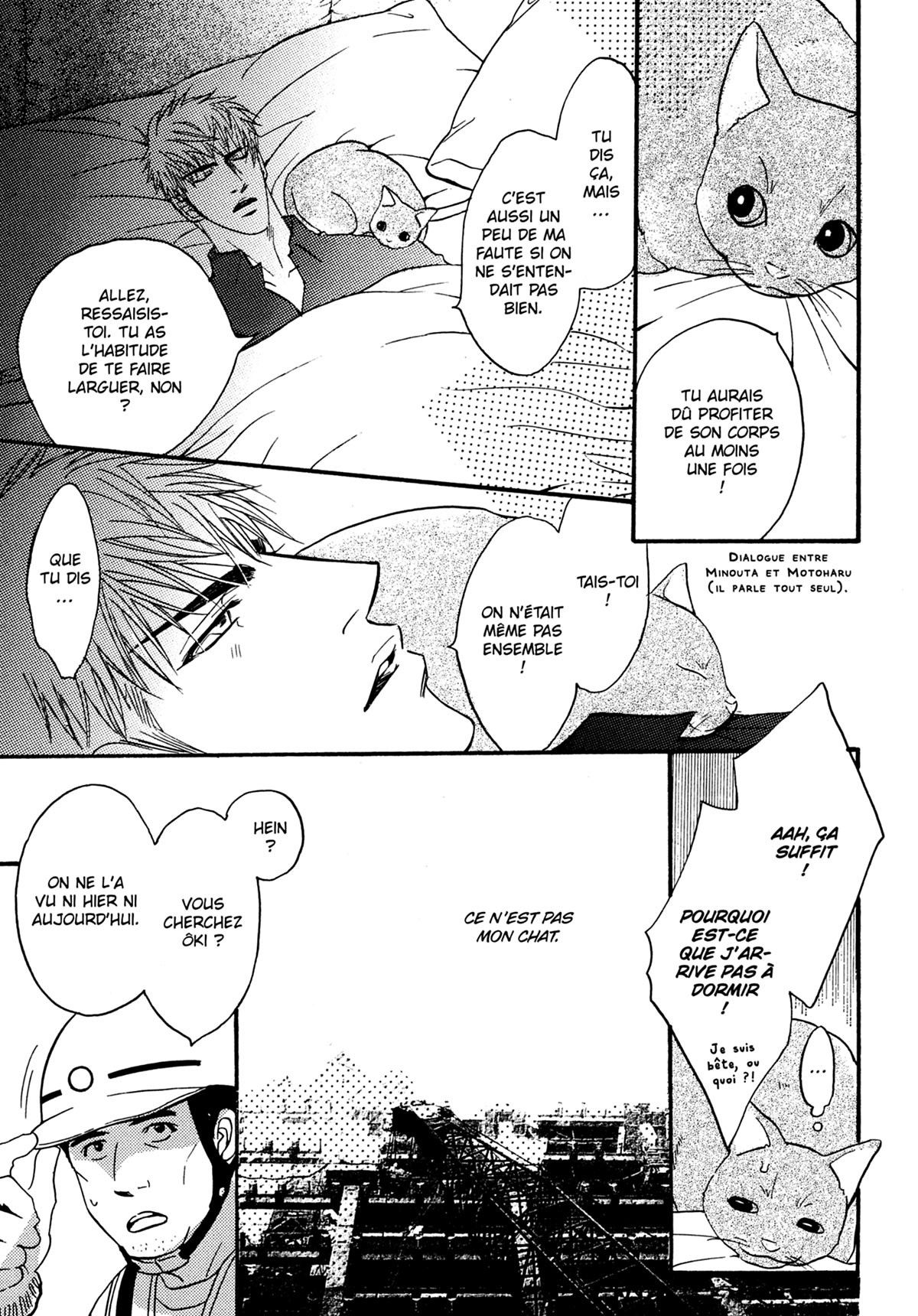 Read Punch Up fr Manga Online