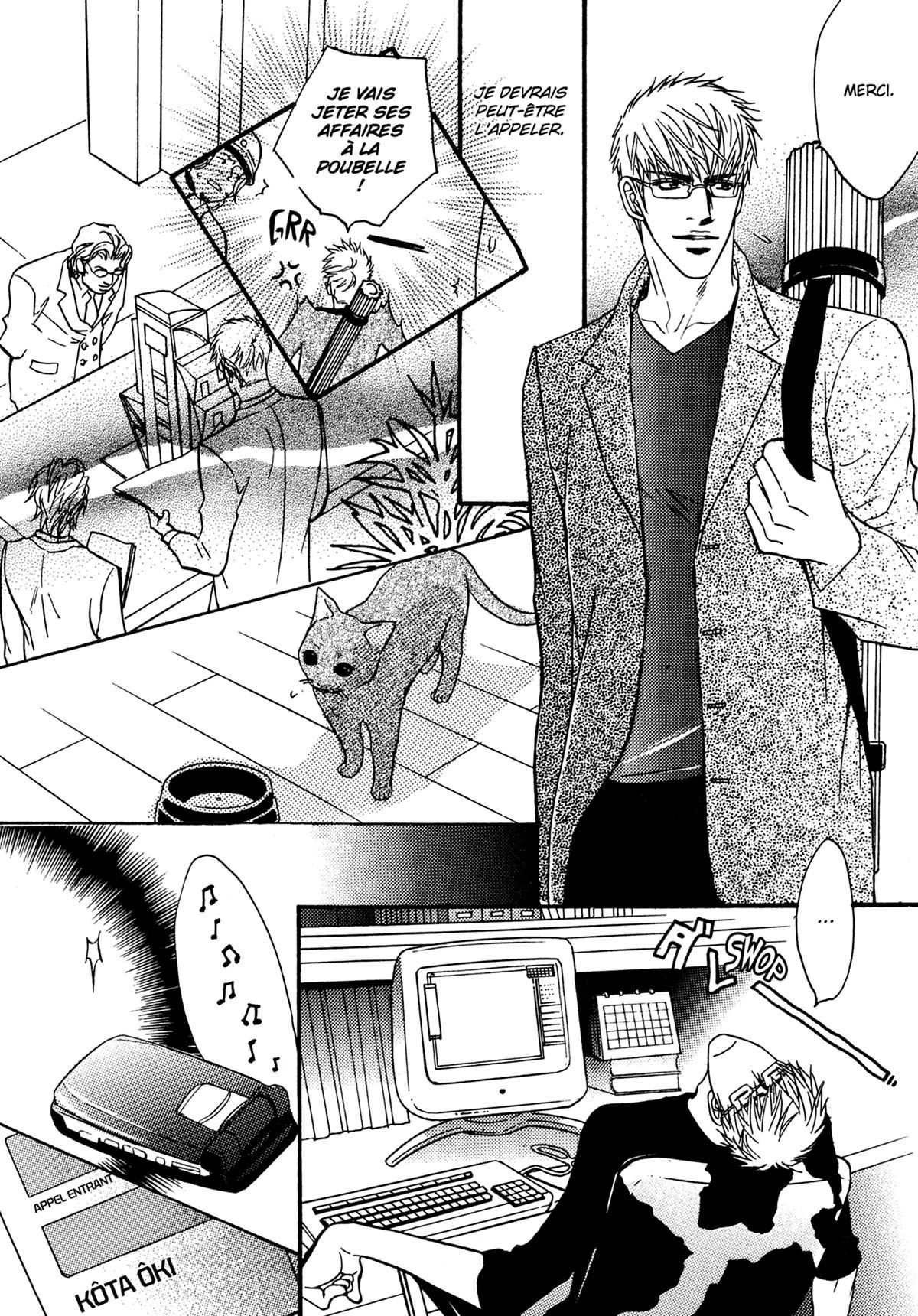 Read Punch Up fr Manga Online