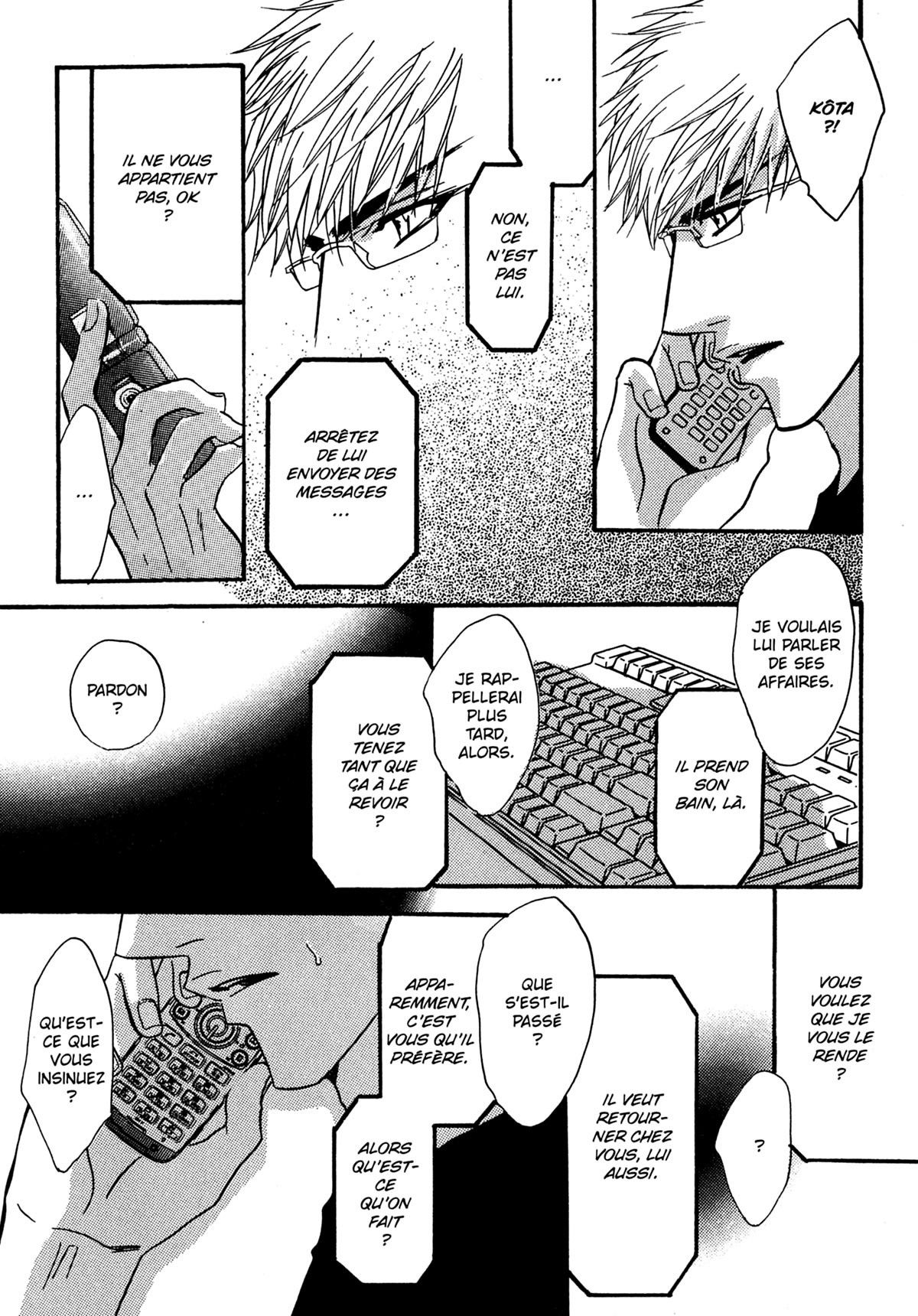 Read Punch Up fr Manga Online