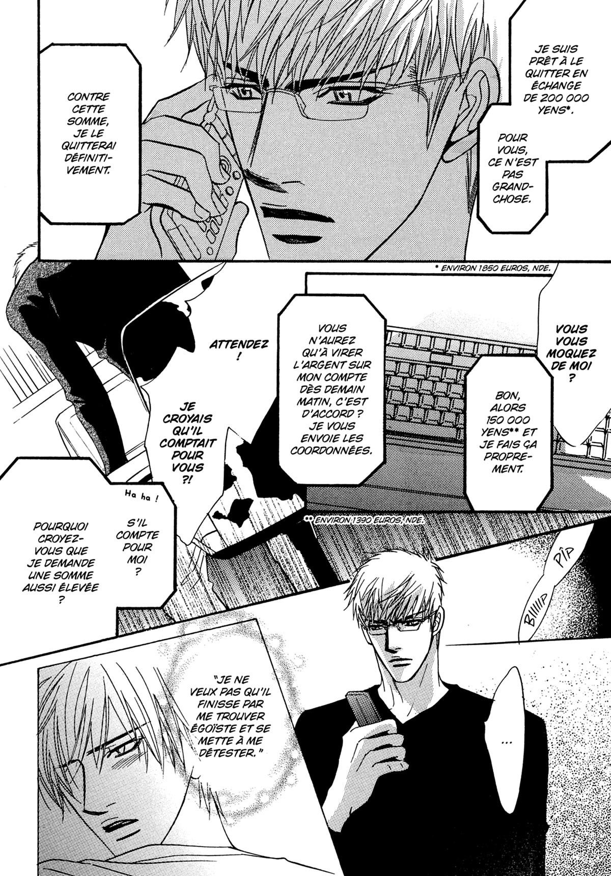 Read Punch Up fr Manga Online