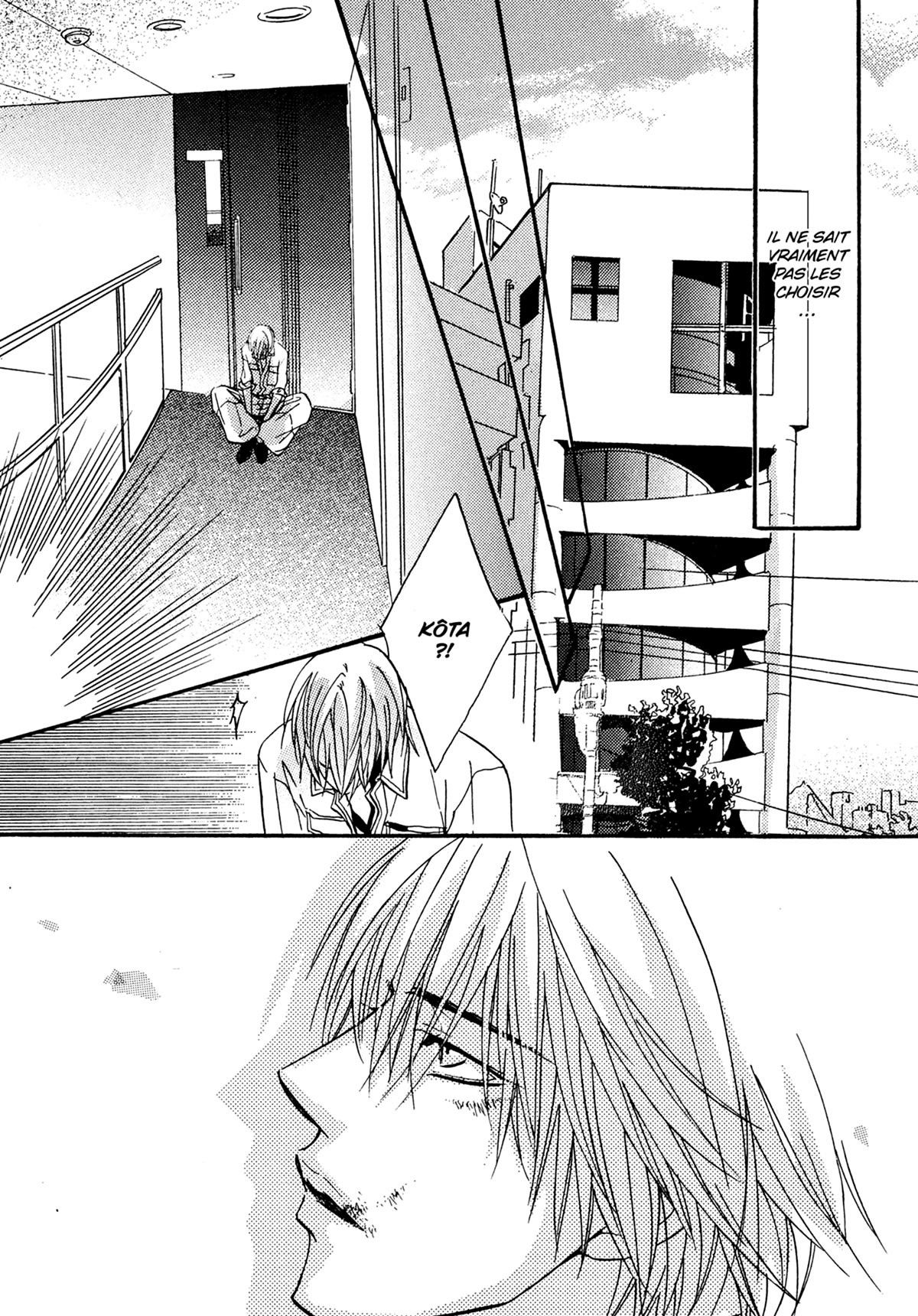 Read Punch Up fr Manga Online
